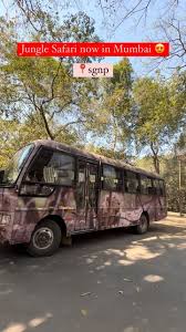 Borivali National Park Wildlife