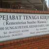 Pengertian, fungsi, jenis, dan ciri beserta kelebihan & kekurangannya lengkap. 1