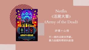 陈国坤 / 文健 / 于荣光 / 张智尧 / 林雪 / 周文健 / 计春华 / 安雅 类型: Oi6n81bsj08cm