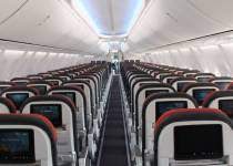 goklerdeyiz havacilik sitesi ucaklarda koltuk plani turk hava yollari airbus 320