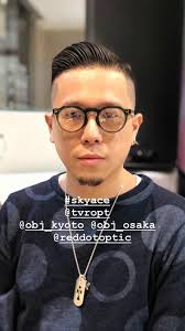 OBJ X TVR X RAINMAKER 】OBJ x Rainmaker Sky Ace