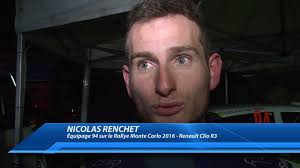 D!CI TV : Rallye Monte Carlo : Nicolas Renchet livre son ressenti du  shakedown