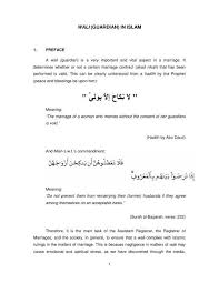 Or in english it's basically a wedding. Wali Guardian In Islam