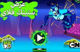 العاب كرة قدم قسم العاب رياضية ممتع لكل عشاق العاب كرة القدم الفلاشية على موقع العاب فلاش برق Ù„Ø¹Ø¨Ø© Ù…ÙˆØ§Ø¬Ù‡Ø© ÙƒØ±Ø© Ø§Ù„Ù‚Ø¯Ù…