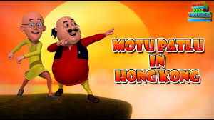 Motu Patlu In Hong Kong Full Movie Animated Movies Wow Kidz Movies Video Fs Motu patlu in hongkong kunfu king 3 360 x 640. motu patlu in hong kong full movie