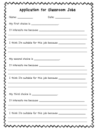 Classroom Jobs Application Classroom Jobs Classroom Job Application Job Application