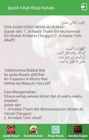 Apabila anda sedang mengalami hal ini, ada baiknya untuk mengamalkan bacaan doa berikut ini agar dimudahkan dalam urusan utang piutang. Ijazah Wirid Rizki Dan Lunas Hutang Bersanad For Android Apk Download