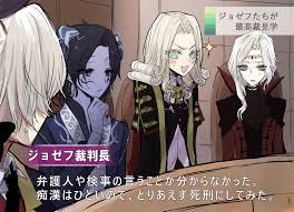 チキチキ ヤバヤバ 原稿レース on twitter identity art manga drawing gothic anime