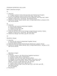 Kegiatan itu bisa berupa program kerja, prospek, kegiatan lapangan dan sebagainya. Contoh Program Laporan Dan Dokumentasi Kegiatan Kesiswaan Nusagates