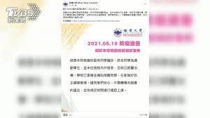 H7n9（英語：influenza a virus subtype h7n9，記作a（h7n9）或h7n9）是一種甲型流感病毒，是禽流感病毒或禽流感病毒的一個亞型，因病毒在禽鳥類的死亡率低，經基因交換後轉移到人類上感染後成為病發期短、重症率與死亡率均相對於. 5j6bvmy6si8cfm