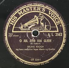 Inger Marie Krogh Discography: Vinyl, CDs, & More