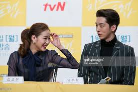 Based on the hit webtoon of the same name, yumi's cells. South Korean Actors Kim Go Eun And Nam Ju Hyuk Attend The Press Korean Actors Kim Go Eun Actors