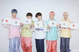 The last dream before the chaos. Txt Goes Pixel For Blue Hour Teasers All Access Asia