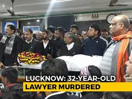 Последние твиты от lucknow news (@lucknownewslive). Lucknow News Latest News Photos Videos On Lucknow News Ndtv Com