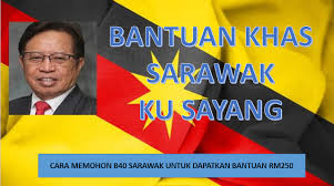 Nama sarawak berasal daripada nama sungai sarawak. Cara Memohon Bantuan Khas Sarawakku Sayang Infomalaysiakini