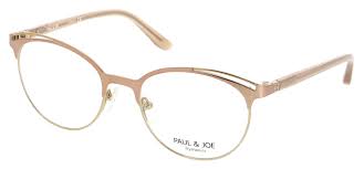 Lunettes de vue maroc, vous offre des verres unifocal gratuit + personnalisez vos lunettes en verres progressifs, photochromique, et verres teinté au meilleur prix. Pin En Accessoire De Mode