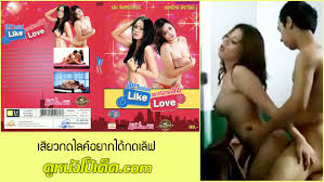 ดูหนังเอ็กซ์ ไม่ต้องโหลด X เย็ด ชัดเจน