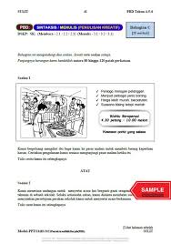 Ada 4 matlamat utama pentaksiran bilik darjah. Modul Pentaksiran Bilik Darjah Pbd Teacher Collection Facebook