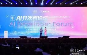 机器之心】2021 WAIC·AI开发者论坛| 大规模语言模型、类脑芯片 ...