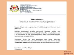 Majlis peperiksaan malaysia (mpm) yang ditubuhkan pada 1 februari 1980 di bawah akta majlis peperiksaan malaysia akta 225 ialah sebuah badan berkanun yang beroperasi di bawah naungan kementerian pelajaran. Iraimalar Kenyataan Media Peperiksaan University Of London Uol 9 Mei 2018 Facebook