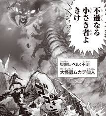 MANGAノスタルジー - MANGAノスタルジー