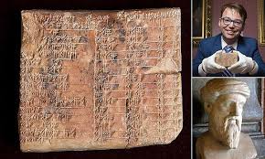Researchers At The University Of New South Wales In Sydney Believe They Have Cracked The Complex Mathematical Astronomy Facts Ancient Babylon Teaching History