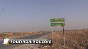 سوريا بلدي بوابة حلب الشرقية السفيرة بيد الجيش السوري بالكامل شاهد الصور Highway Signs Index