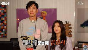 이광수·이선빈 커플이 스포트라이트를 받고 있다. ì´ì„ ë¹ˆ ì´ê´'ìˆ˜ ê²°í˜¼ í­íƒ„ ì„ ì–¸ì— ì„±ì§€ ìˆœë¡€ ë°˜ì' ìŸì•„ì§„ ì´ìœ  ë„¤ì´ë²„ í¬ìŠ¤íŠ¸