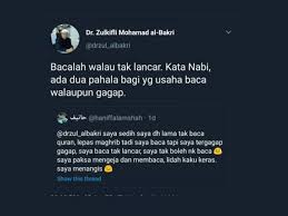 Ayat ini juga kerap dibacakan nabi yusuf bila kangen istrinya, siti zulaikha. Bacalah Al Quran Walaupun Gagap
