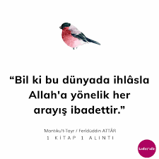 Nihal Surum Adli Kullanicinin Dini Hayatim Dualar Sohbetler Panosundaki Pin 2020 Dualar