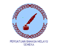 Terdapat pantun 2 baris, 4 baris dan 8 baris. Persatuan Bahasa Melayu