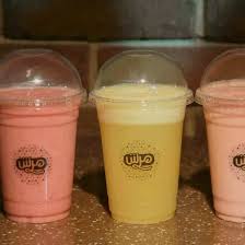 مطعم مروش Marroush الأسعار المنيو الموقع افضل المطاعم السعودية