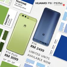 If you want to see all the specifications of those models like specialty, features, accurate price and review then you just need to click on a. Malaysiakini Huawei Malaysia Surprises With Two Sweet Ramadhan Treats