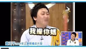 We did not find results for: è¶™æ­£å¹³è¢«è™§åƒèŸ¾èœ æ²ˆçŽ‰ç³ç·¨æŽ'è€ä¿å§†æ³¡æ¾¡ ä»–å€'ç‚º åº·ç†™ è²¢ç»äº†é€™éº¼å¤šç¥žæ¢— é³³å‡°å…«å¦ å¾®æ–‡åº«