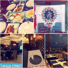 مطعم عاصي جدة الاسعار المنيو الموقع افضل المطاعم السعودية