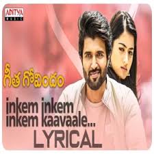 Inkem Inkem Inkem Kavale Telugu Mp3 Song Download Naa Songs