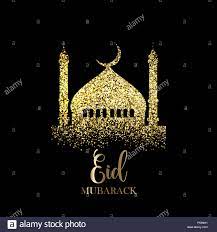 With tenor, maker of gif keyboard, add popular eid mubarak animated gifs to your conversations. Eid Mubarak Stockfotos Und Bilder Kaufen Alamy
