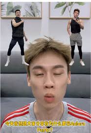 GAVIN Chong (@begavin)