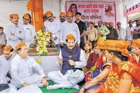 The maratha caste are a marathi clan originally formed in the earlier centuries from the amalgamation of families from the peasant (kunbi), shepherd (dhangar), blacksmith (lohar), sutar (carpenter). Bombay High Court To Hear Plea On Maratha Reservation Today