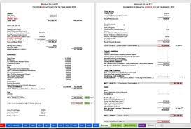 Nasi arab pd balance sheet. Sistem Buat Akaun Semudah Isi Petak Kosong Semudah Isi Petak Kosong