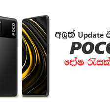 Compare Celkon C449