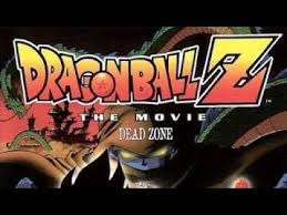 The galaxy at the brink!! Download Dragon Ball Z Dead Zone Worlds Strongest Double Feature Trailer Mp4 3gp Naijagreenmovies Netnaija Fzmovies