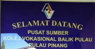 Permohonan kolej vokasional (kv) bagi ambilan januari 2020 telah pun dibuka. Laman Sosial Rasmi Pusat Sumber Kolej Vokasional Balik Pulau Home Facebook
