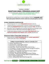 Nampaknya semakin ramai yang berada dalam keadaan terdesak selepas agak lama berkurung dalam rumah dek kerana akur. Zakat Kedah Sur Twitter Bantuan Awal Persekolahan Sesi 2017 Akan Dibuka Rujuk Gmbar Dibawah Www Zakatkedah Com My