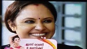 Playtube Pk Ultimate Video Sharing Website Uppum mulakum balu neelu romantic edit biju sopanam nisha sarangh sanjay flowers tv. playtube pk ultimate video sharing