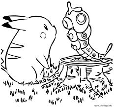 Voici maintenant quelques coloriages spécialement destinés aux fans de pikachu ! Coloriage Pokemon Pikachu Kawaii Dessin Pikachu Novocom Top
