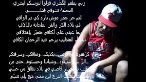 Peringatan haul bung karno ke 48 tidak hanya dip. New Klay Bbj 2015 Ùƒ Ù€Ù€Ù€Ù„ Ù€Ù… Ø§Øª Ù„ Ù€ÙƒÙ€ Ù€Ù… Ø§Øª Kalimat Lakamat ÙÙŠØ¯ÙŠÙˆ Dailymotion