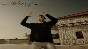 إليك أختاه يا من شهدت لك أفعال الرجال ومواقف الأبطال في زمن إليك كلمات أكتبها بدمعات عيني وبزفرات صدري وحرقة قلبي المتفجرة غضب على أولئك الذين تجرأوا عليك فجزوك في السجن بوحشية. Ø§Ù„ØµÙØ­Ù‡ Ø§Ù„Ø±Ø³Ù…ÙŠÙ‡ Ù„Ù„ÙÙ†Ø§Ù† Ù…ÙŠØ§Ù…ÙŠ Ø§Ù„Ø´ÙŠØ® Ø§Ù„ØµÙØ­Ù‡ Ø§Ù„Ø±Ø³Ù…ÙŠÙ‡ Ù„ÙŠ Ø§Ù„Ø´Ø§Ø¹Ø± Ø®Ø§Ù„Ø¯ Ø§Ø¨Ø±Ø§Ù‡ÙŠÙ… ÙˆØ¯Ø§Ù„ØªÙˆÙ… Pages Directory