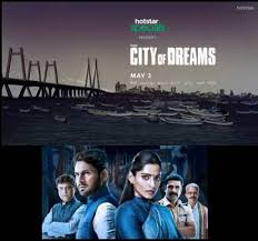 To download manchester kits and logo for your dream league soccer team, just copy the url above the image, go to my club > customise team > edit kit > download and paste the url here. Hot Star S City Of Dreams By G Swaminathan