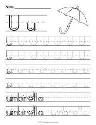 Free Printable Tracing Letter U Worksheet Letter Tracing Printables Letter T Worksheets Tracing Letters